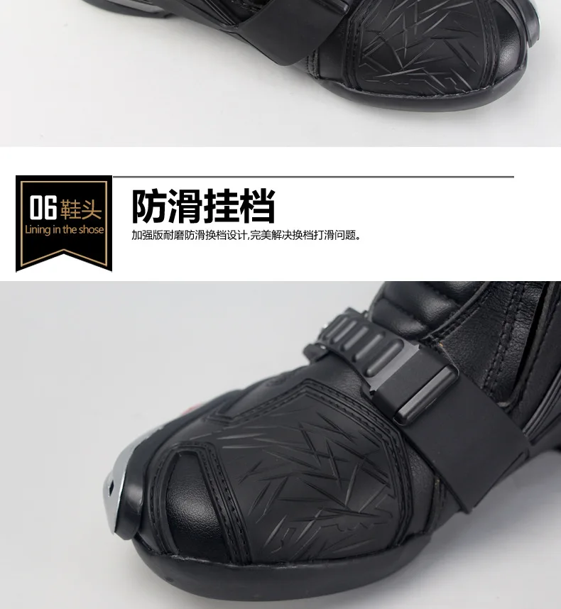 protective health gear Riding Tribe Microfiber Leather Motorcycle Boots Waterproof Breathable Speed Moto Protector Motocross Motorbike Boots Shoes prescription motorcycle glasses