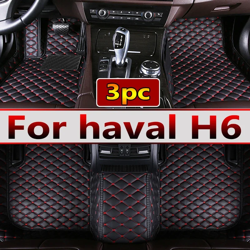 

Автомобильные коврики для haval H6 2021, оригинальные автомобильные накладки на ногу, аксессуары для интерьера