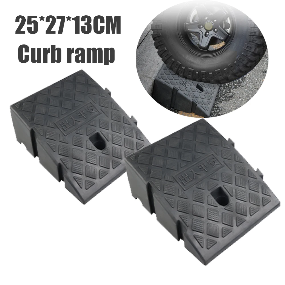 2pcs 25*27*13CM Ramp For Motorcycle Plastic Car Service Curb Ramp for Loading Dock Sidewalk Auto Ramps for Lightweight Heavy