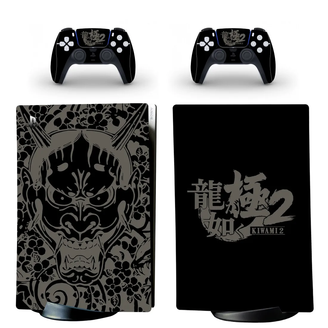 Yakuza Kiwami Ps5 Digital Skin Sticker Decalcomania Cover Per Console E 2 Controller Pelli In Vinile