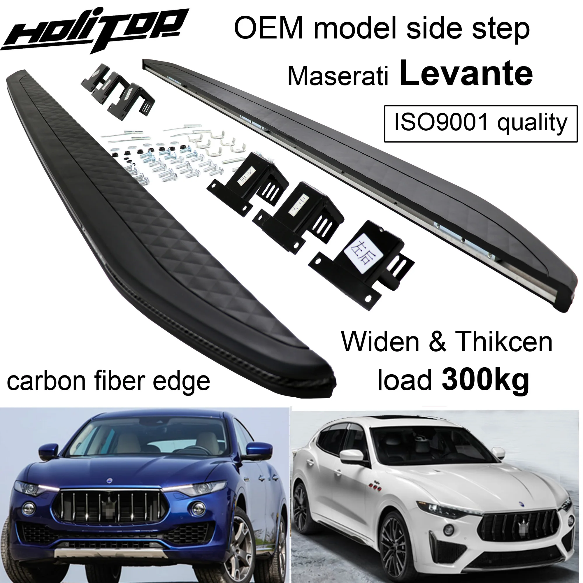 マセラティ?レヴァンテ　専用ハンドル ガーニッシュ　2ｐセット マセラティ レヴァンテ⁄ギブリ⁄クアトロポルテ 用 シート 調整