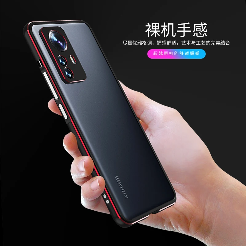 Matching Colors Aluminum Metal Bumper Case For Xiaomi Mi 12 12Pro 12X 12 Pro Cover CASE Len Carmera+Frame Protector