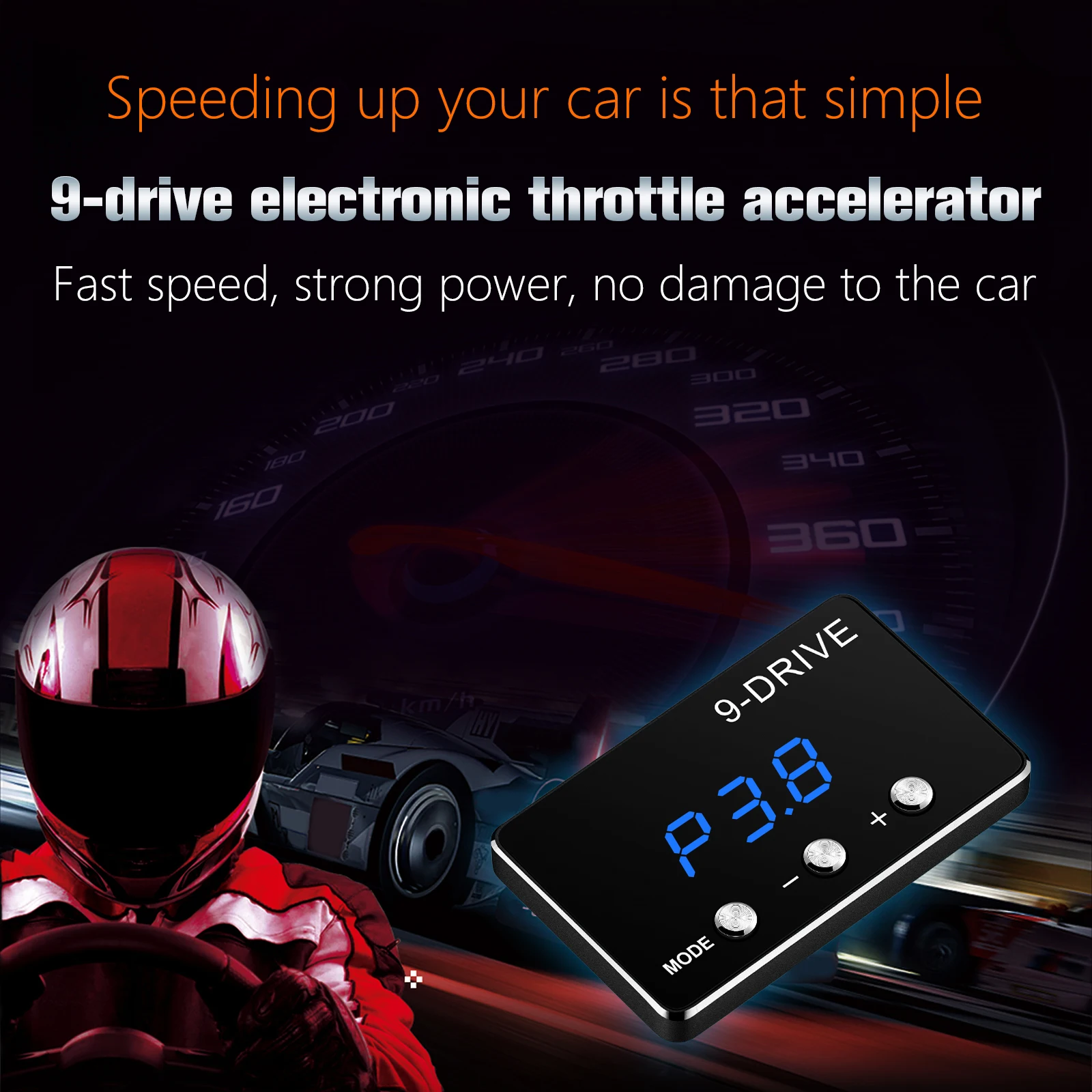 dsc-products