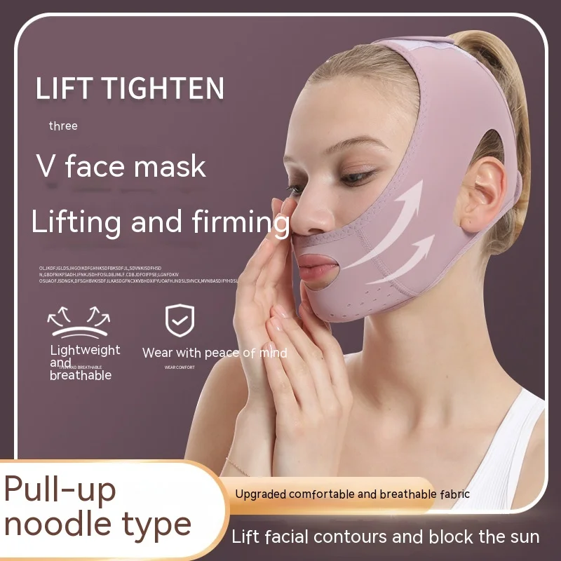 Breathable Cold V Face Mask Facial Lifting and Tightening Belt Portable Breathable Physical Improvement Double Chin Masseter