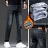 2024 New Winter Fleece-lined Thick Jeans High-End Island Velvet Slim Straight Warm Anti-Freezing Cold-Resistant Trousers 4