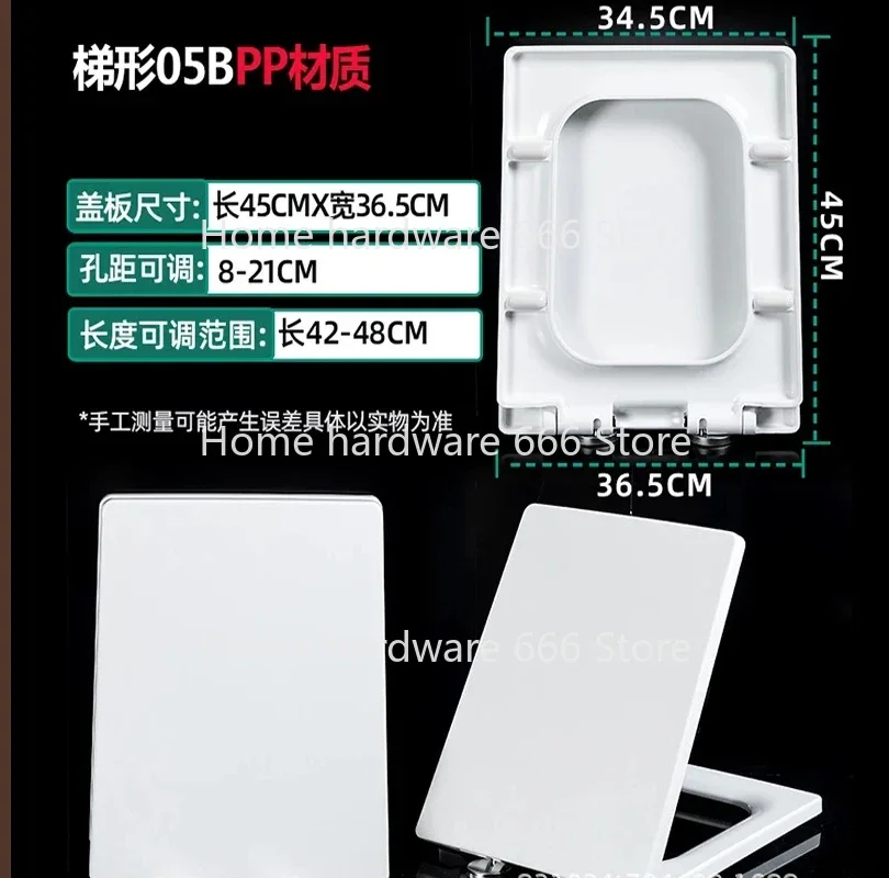 1PC Square Toilet Cover Seat Slow Down One-Button Quick-Release Toilet Household