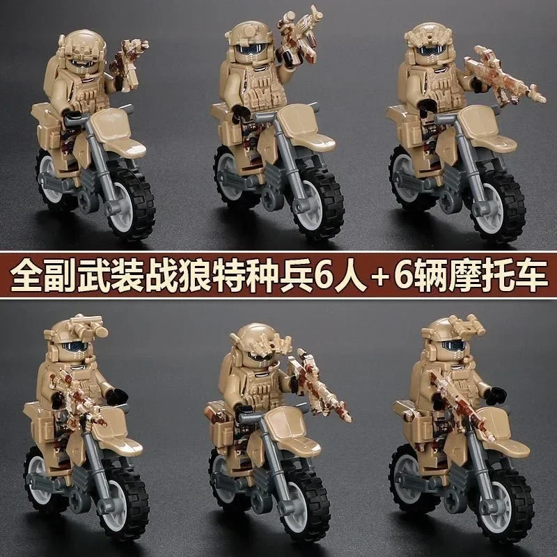 Tactical Black Ghost SWAT Miniature Building Block Set