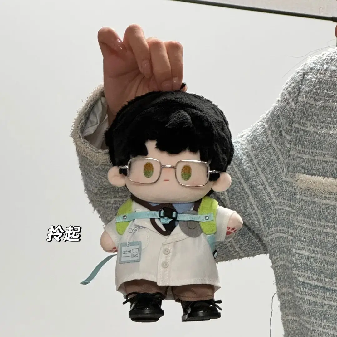 Love and Deepspace Zayne Cotton Doll White Coat Clothes Doctor Surgical Uniform Pants Tops Shoes Accessories for Idol Dolls 20cm