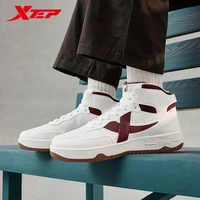 Xtep Skateboarding Shoe For Men 2024 Winter Street Shoes Rebound Soft Leisure Durability Support Training  Sneakers 876419310026