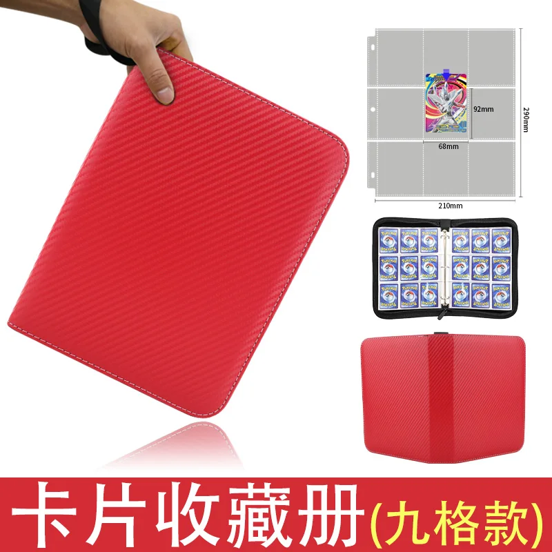 Álbum Para Cartas De Beisebol 900 Bolsos - Fichário Com 50 Páginas Removíveis, CHIMORY