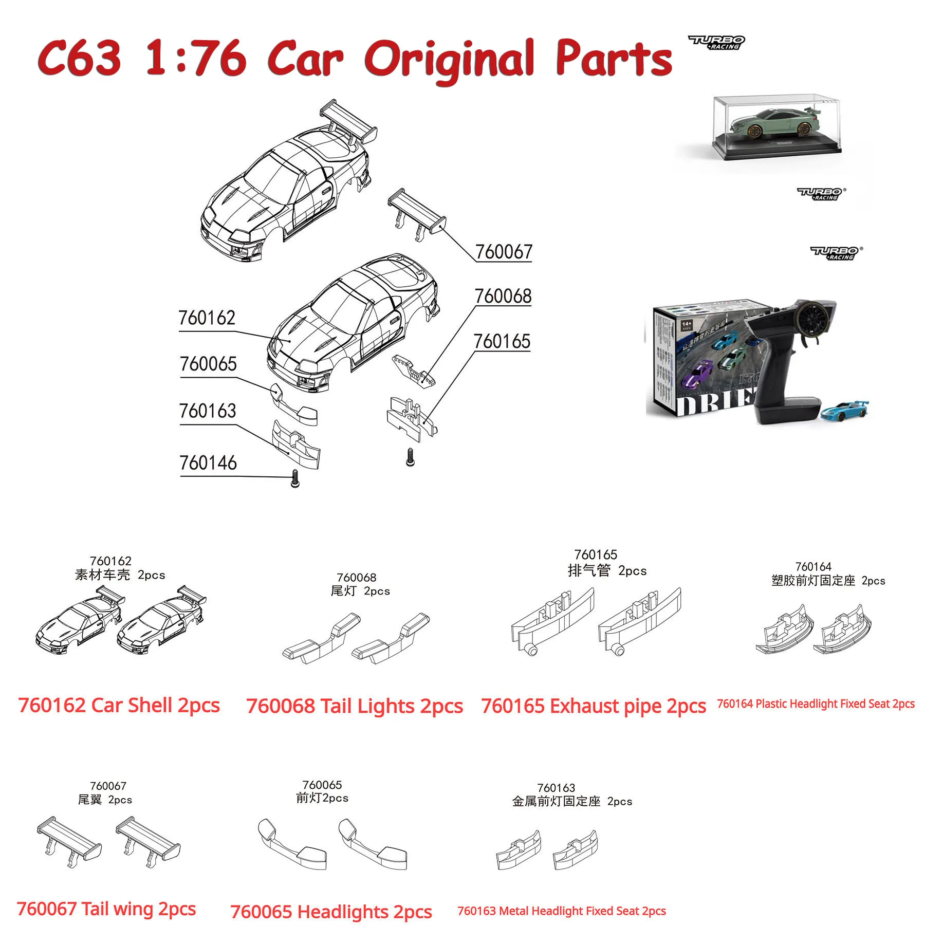 Turbo Racing 1:76 C63 Mini Rc Drift Car Remote Control Car Parti Originali Car Shell Faro Sedile Fisso Tubo Di Scarico Ala Di Coda