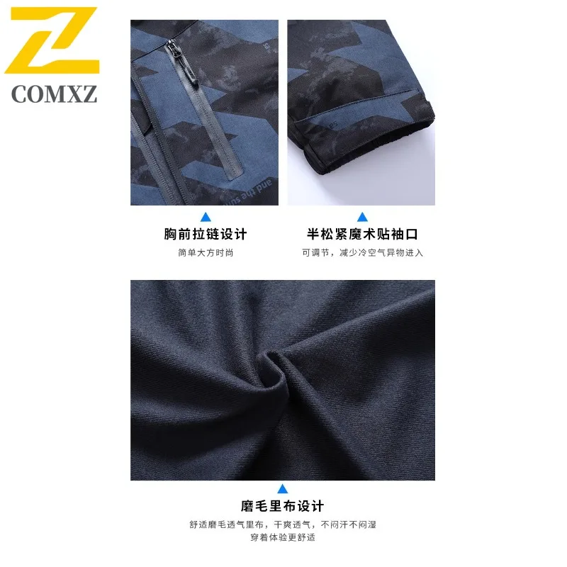 EiAO Windbreaker Couple's Camo  Waterproof Breathable Outdoor Jacket for Hiking Camping Fishing Trendy Unisex Sportswear 2025