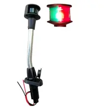 

ANHEARTMARINE Marine Navigation Light Red Green Angled Bow 2-Prong Pole Base LED Replaceable