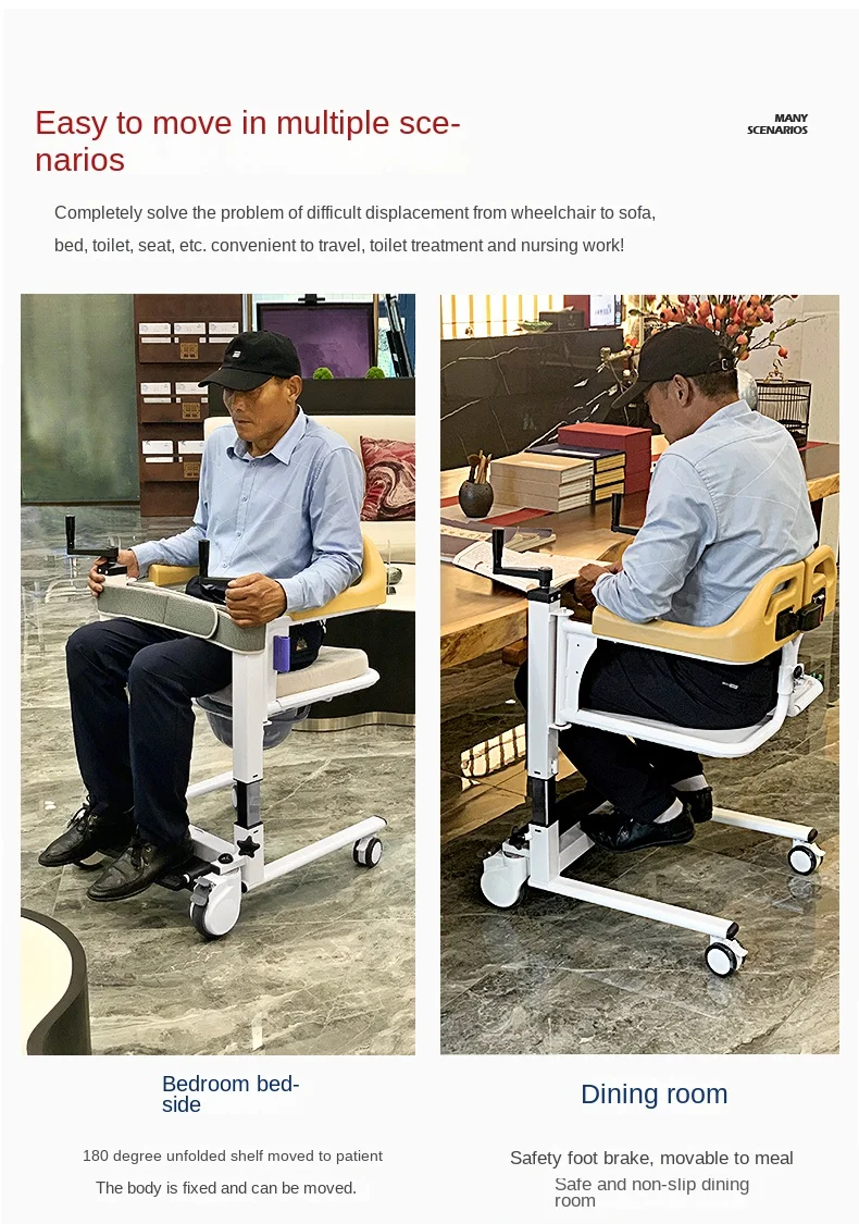 Transfer Machine Multifunctional Lifting Device Bed Rest Home Care Disabled Elderly Sitting Bathing Walking 7
