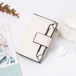 Elegant PU Leather Women's Long Wallet with Hasp Design - Large Capacity and Slim Profile Coin Purse (Beige)