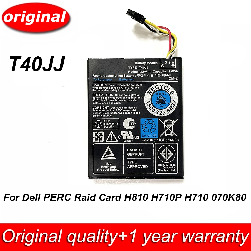 New 1.6wh 3.6v T40jj 70k80 Raid Controller Battery For Dell Perc Raid Card H810 H710p H710
