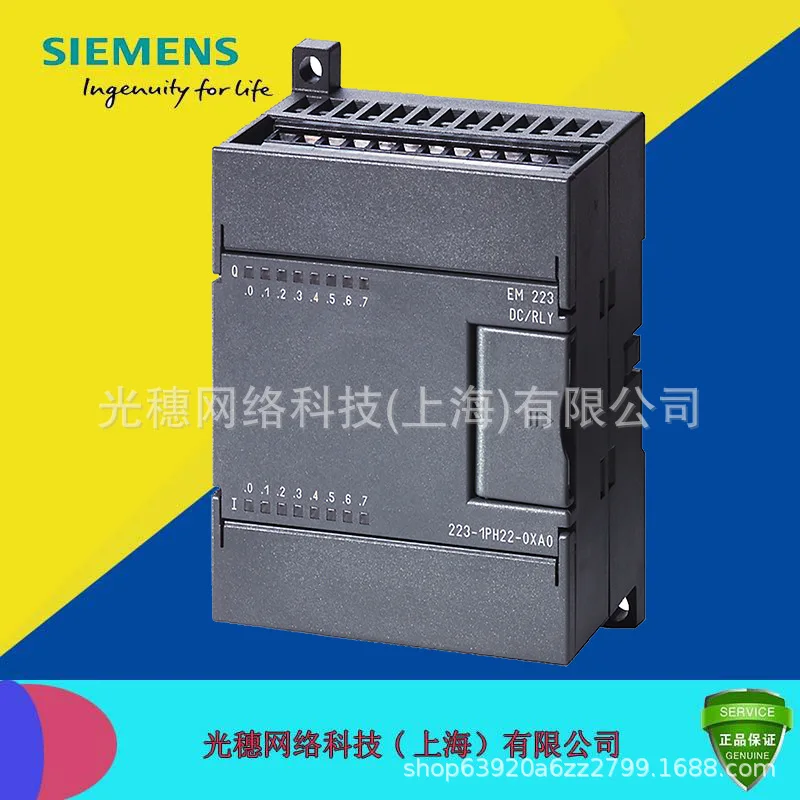 

Параметры 6ES7222-1EF22-0XA0 OXAO, цифровой модуль PLC