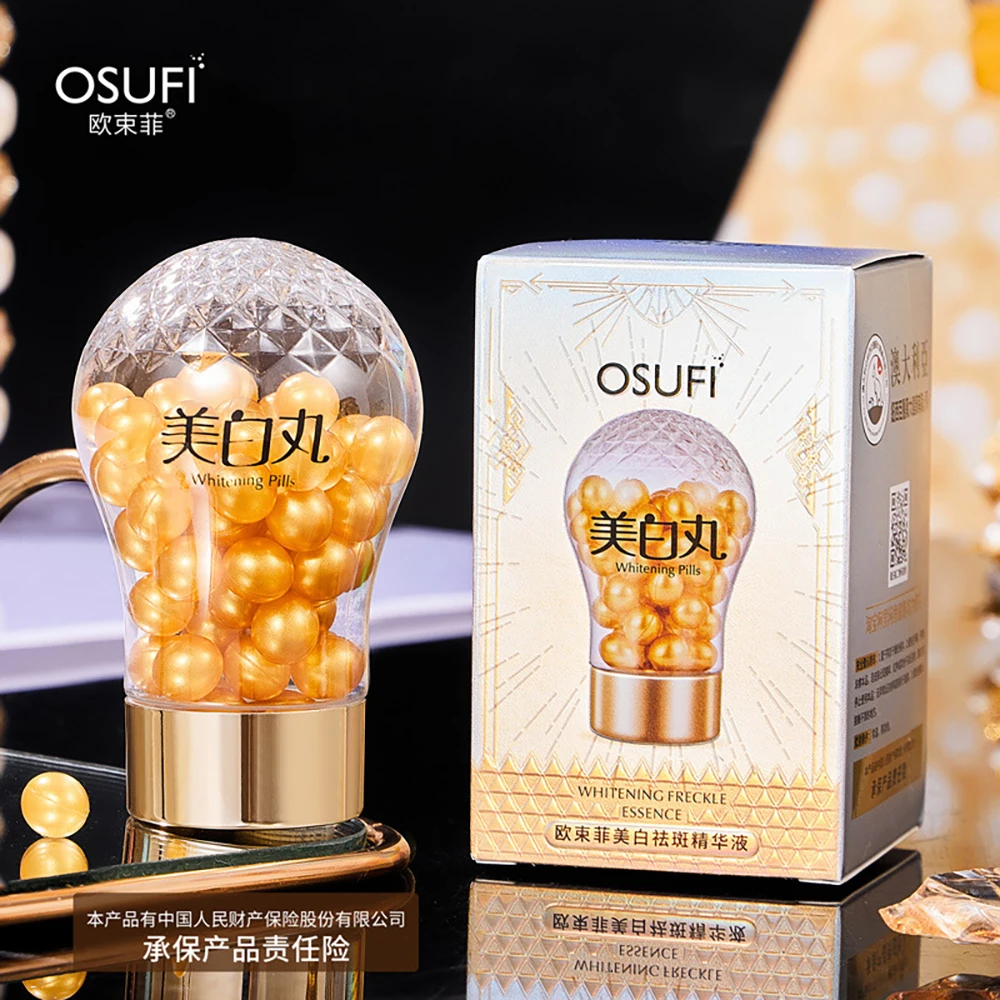 OSUFI Whitening Freckle Removal Facial Care Essence Brighten Dilute Melanin Spots Moisturizing Face Serum Skin Care Products