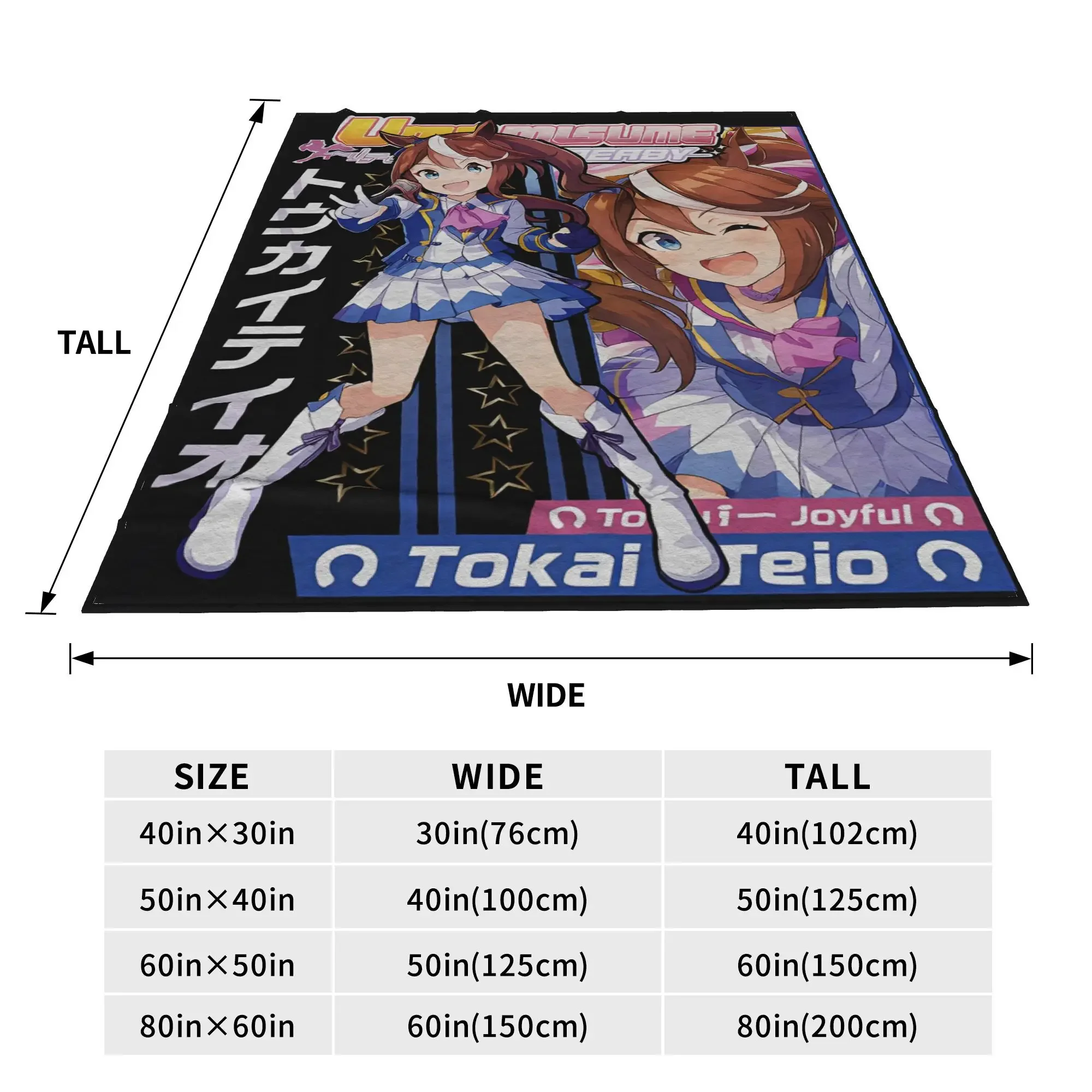 Warm Soft BlanketGirls Boys Decorative Tokai teio Horse Girl Prettys Derbys Throw Blanket  Flannel Bedspread For Sofa Bed Cover