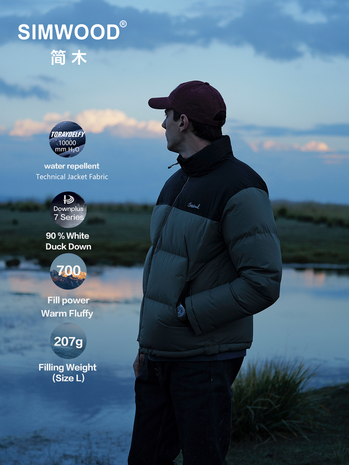 SIMWOOD 2025 Winter New Warm 90% White Duck Down Coat Men Warm Repellent Windproof High Quality Plus Size Jackets