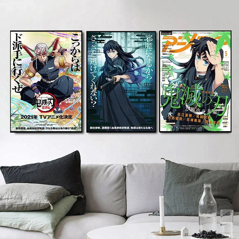 Transform Your Child's Room into an Anime Wonderland with These Wall Art Ideas