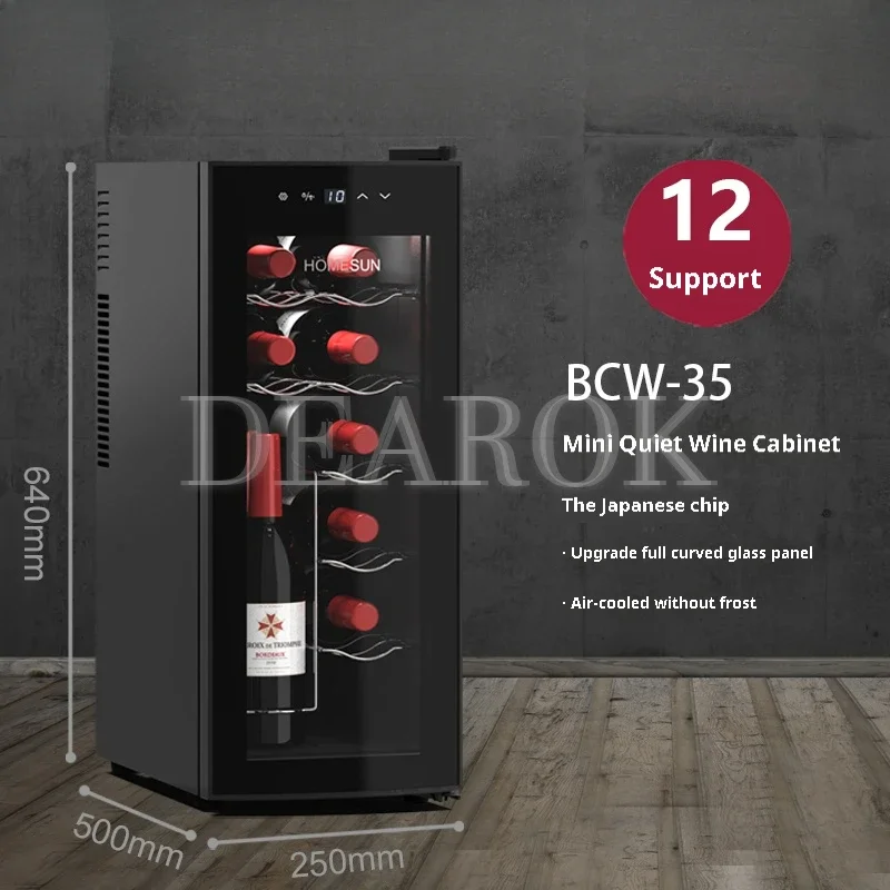 Wine Cooler Constant Temperature Wine Cooler Household Small Mini Temperature Refrigerator Constant Ice Bar Electronic