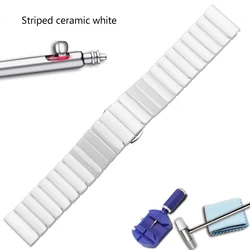 Stainless Steel Watchband with Curved Interface and Butterfly Clasp - 18mm (B1 - ceramics white)