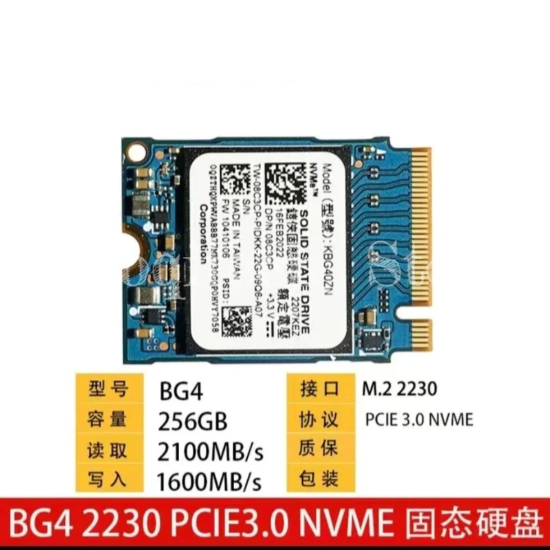 キオクシア BG4 1TB 2230 SSD PCIe NVMe Gen3x4 Amazon.com: Kioxia SSD 1TB BG4 M.2 2230 30mm KBG40ZNS1T02