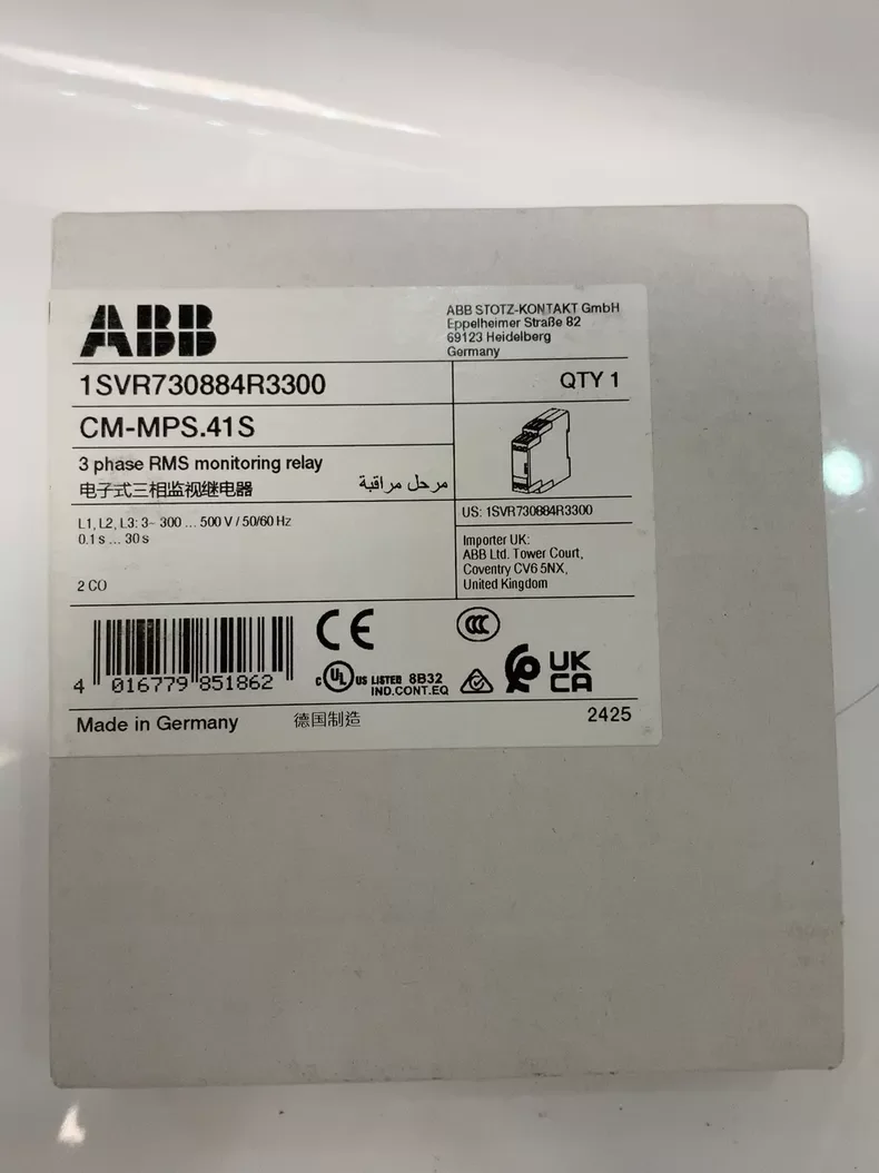 1pcs 새로운 오리지널 위상 시퀀스 보호기 릴레이 CM-MPS.41S, 부품 번..