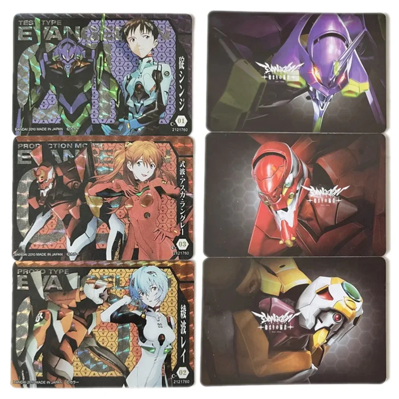 

Neon Genesis Evangelion EVA Anime Flash Cards 3 Sheets Ikari Shinji Ayanami Rei Asuka Langley Soryu Collection Cards Kids Gifts