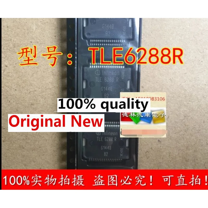 

5Pieces NEW Original TLE6288R Brand new automotive electronic chip IC Chipset
