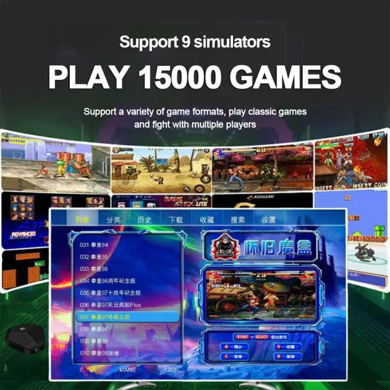 X6   2.4G  ܼ PS1/GBA 64GB Ŭ Ʈ 15000 +   ܼ, 4K ÷ TV  