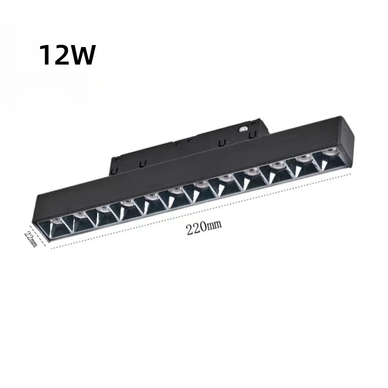 12W Grille light