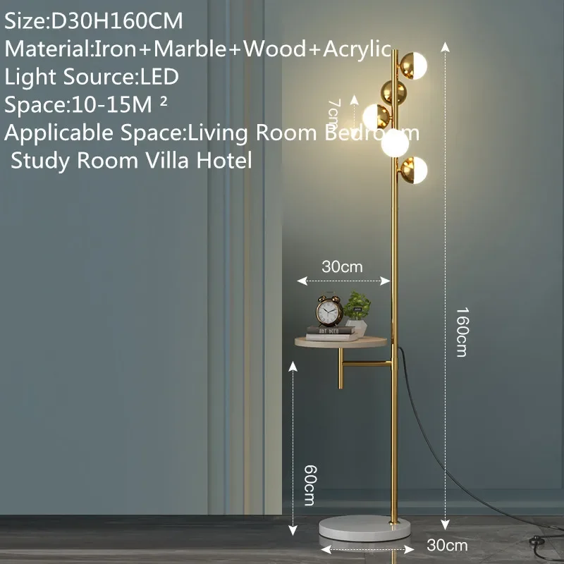 SOURA Contemporary Floor Lamp 2