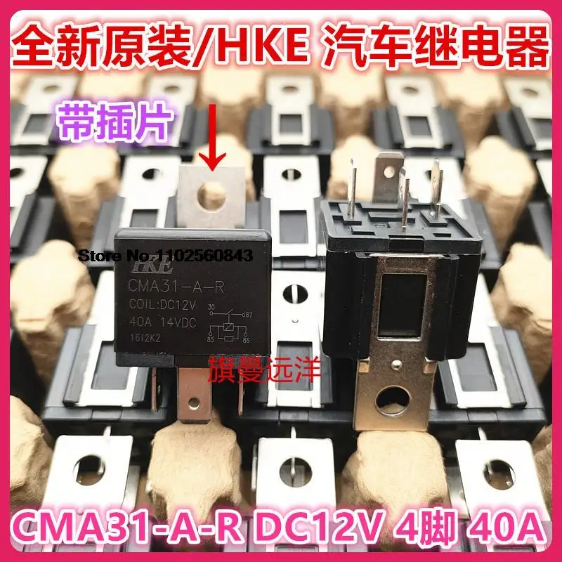 

5PCS/LOT CMA31-A-R DC12V HKE 4 12V 40A