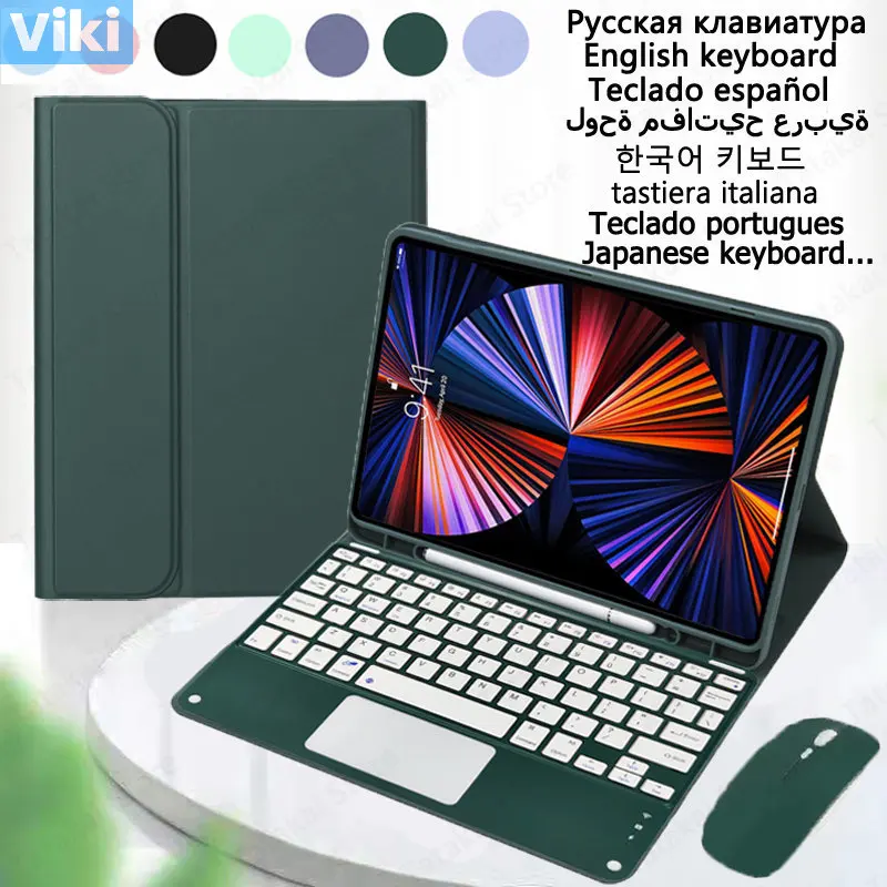 Tastiera Touchpad Per Samsung Galaxy Tab S7 Fe Custodia Tab S7 Fe Tastiera Per Funda Galaxy Tab S7 Fe Custodia Tab S7 Fe Custodia S7/S8 Plus