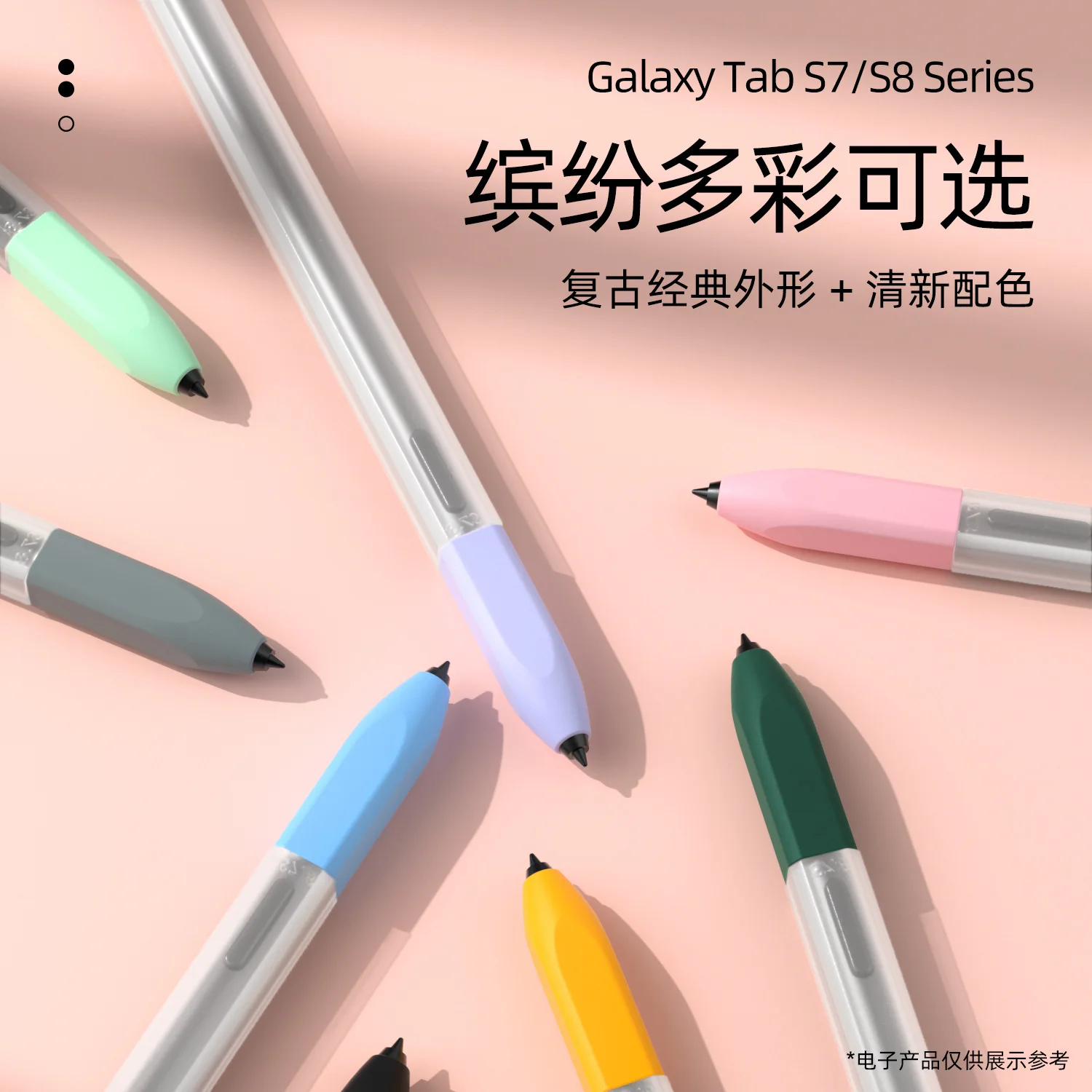 Ｚ   S7/S8/S7 +/S8 + S6 Ʈ   ȣ ̽, º ŸϷ 潽 ׸ Ų   Ŀ