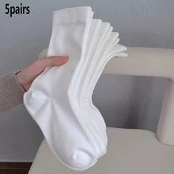Set of Soft and Breathable Mid Calf Casual Socks - One Size (5 - pairs pack)