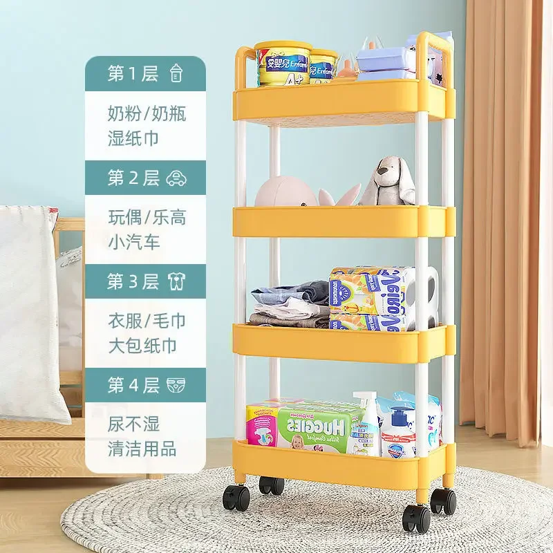 Trolley Storage Rack Kitchen Floor Bathroom Mobile Snacks Multi-layer Bathroom Baby Bedroom Storage Book Shelf
