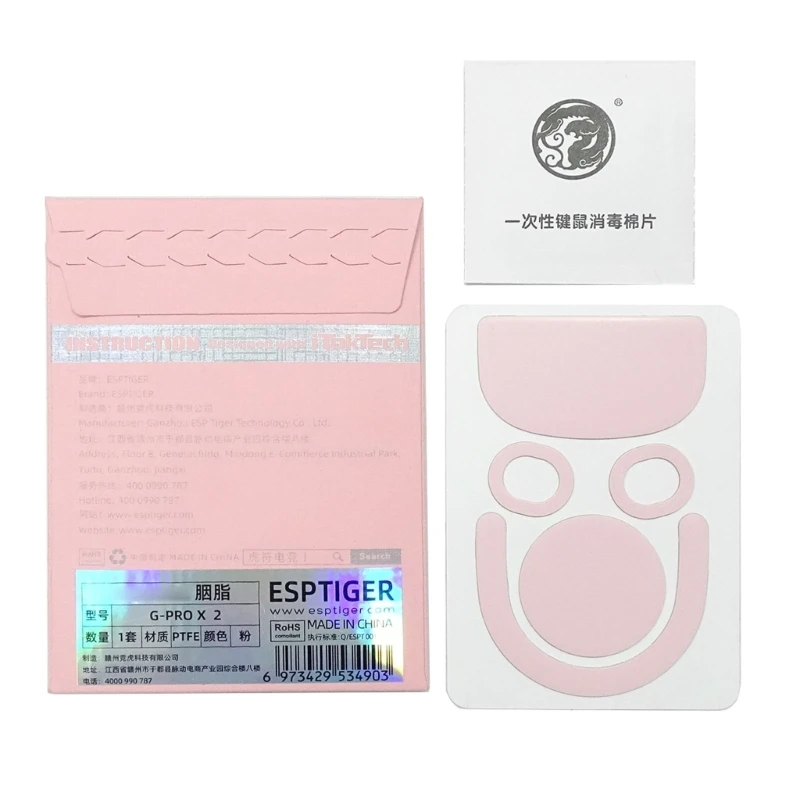 Esports Tiger Gaming Ice Version Mouse Feet Mouse Skate Per Logitech G Pro X Superlight 2 Glides Curve Edge Mouse Pads