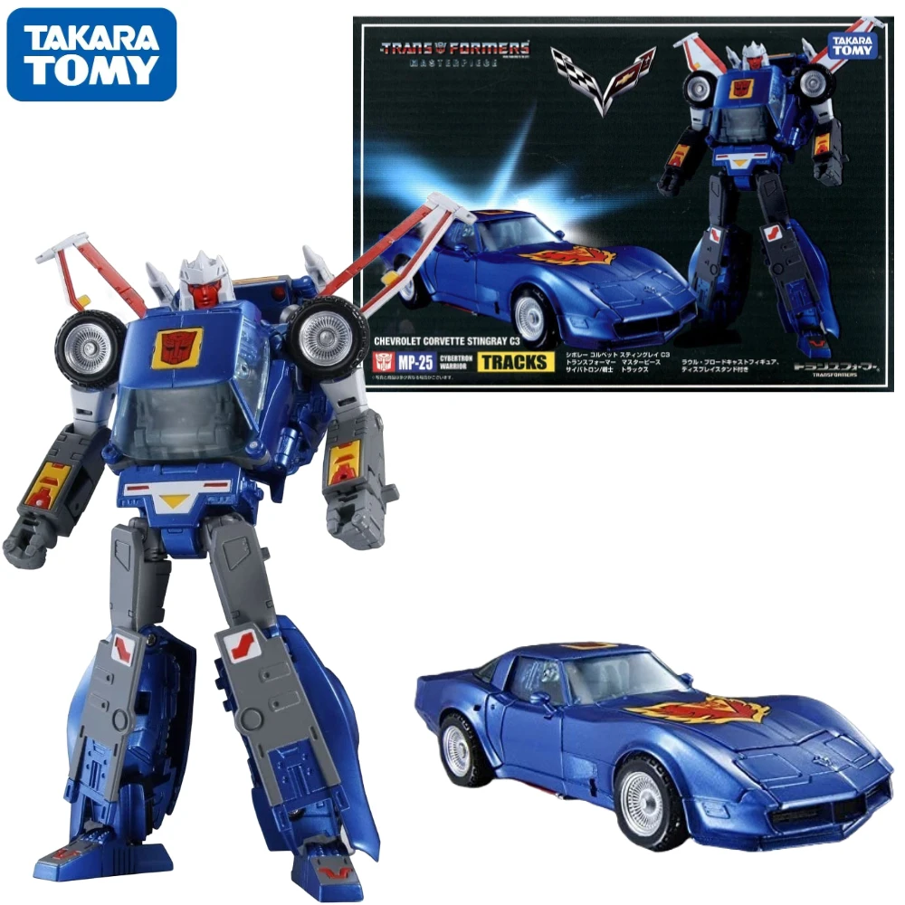 Transformation MasterPiece KO MP-25 MP25 Tracks G1 Series Version