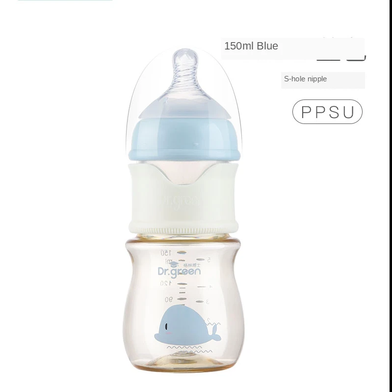 150 ml PPsu Blue