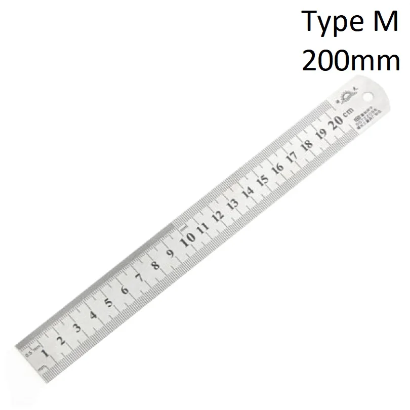 Straight 200mm