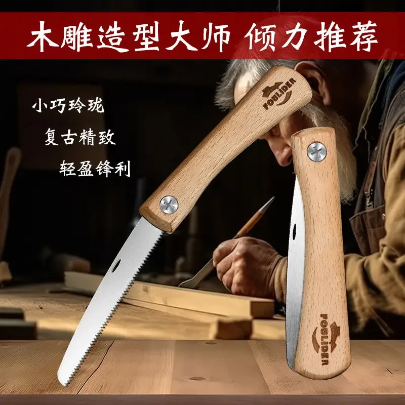 Mini Folding Saw with Wooden Handle Portable Small Household Hacksaw with Foldable Hand Sawing Wood