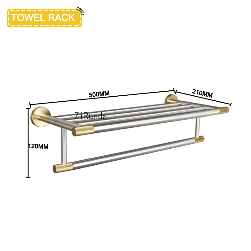 Towel Rack