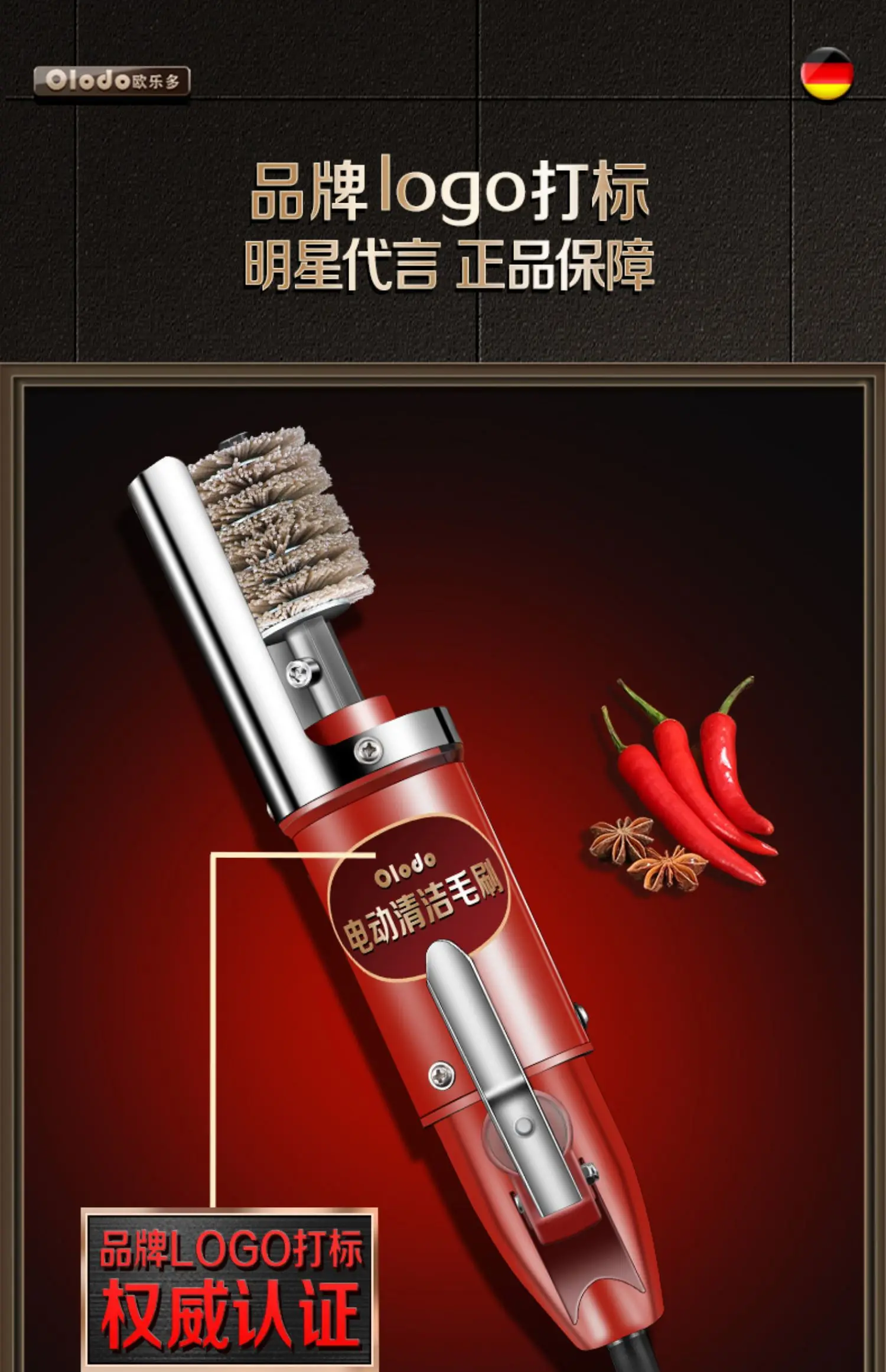 Electric pig foot washing machine pig head cleaning machine shaving pig hair shavings cattle and sheep legs fire hair brush 6