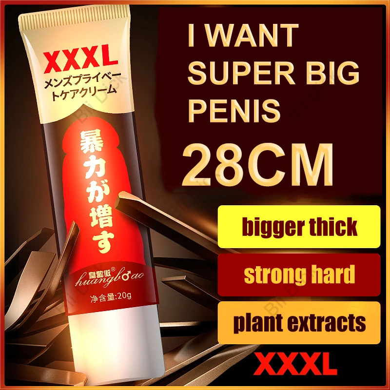 Penis Enlargement Cream Gel for Male male penis enlargement products
