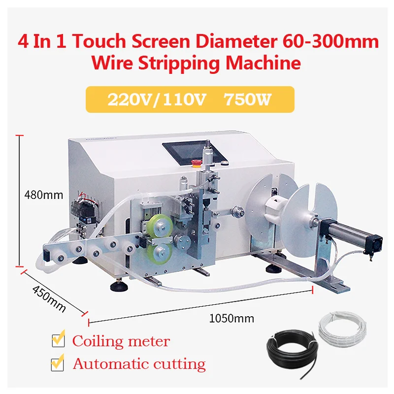 

4 In 1 Digital Touch Screen Full Auto Counting Array Cutting Function Electric Peeling Stripping Cutting Machine Diameter 60-300