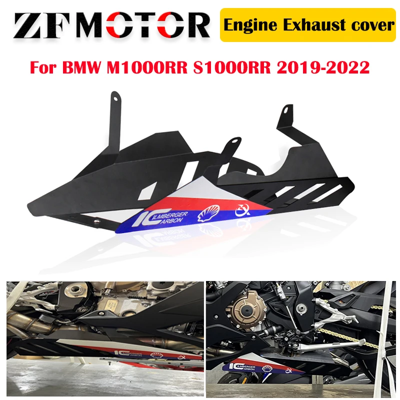 Motorcycle Engine Cover For BMW M1000RR S1000RR Engine Exhaust cover Exhaust trim Belly Pan Motorcycle Accessories