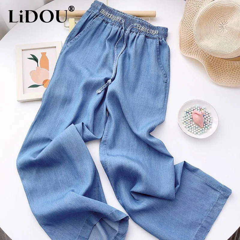 

Summer Fashion Thin Style Elastic Waist Drawstring Cowboy Wide Leg Trousers 2023 New Solid Color Elegant Soft Straight Trousers
